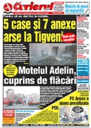 Publică anunț de mică publicitate în ziarul Curierul Zilei