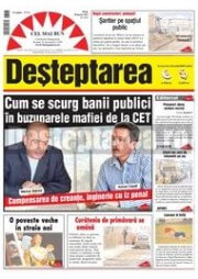 Publică anunțuri de mare publicitate în Desteptarea Bacau