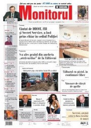 Publică anunț de mică publicitate în ziarul Monitorul de Suceava