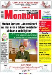 Publică anunț de mică publicitate în ziarul Monitorul de Vrancea