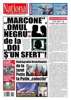 Publică anunțuri în National - Publicitate în ziare naționale și locale