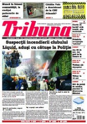 Publică anunț de mică publicitate în ziarul Tribuna Ialomitei
