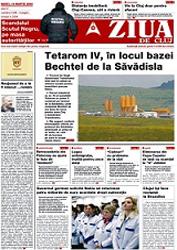 Publică anunț de mică publicitate în ziarul Ziua de Cluj